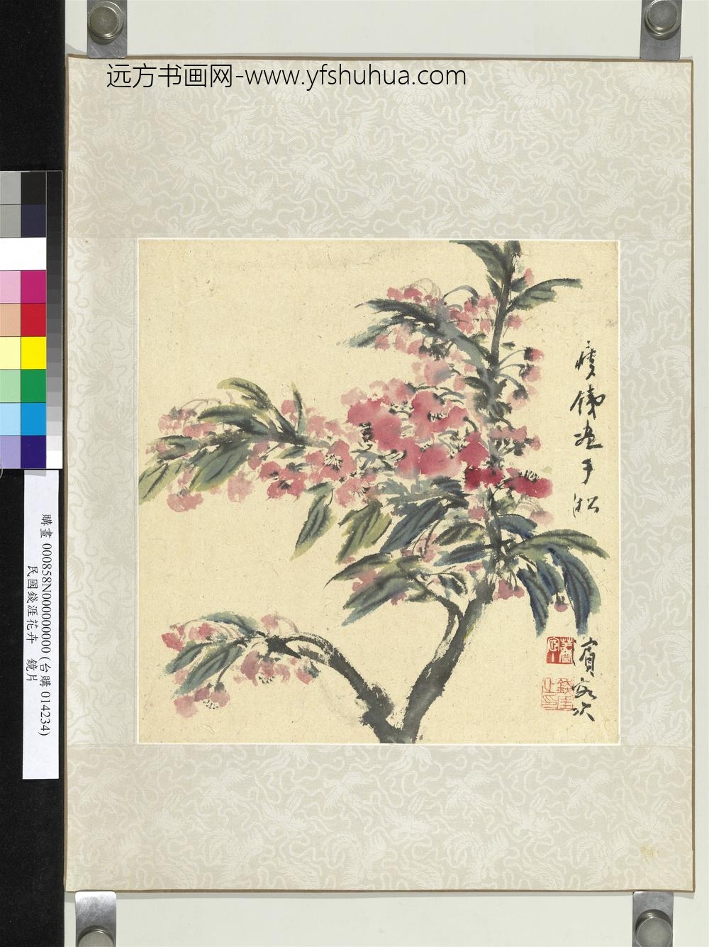 民国钱厓花卉镜片