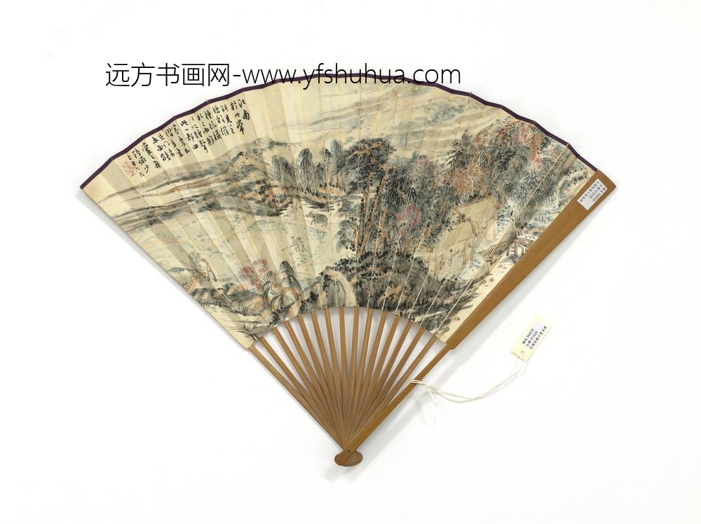 民国陆俨少农家乐并行书成扇-