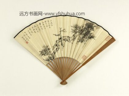 民国陈子和画松贾景德临米芾净名斋记成扇 1.jpg