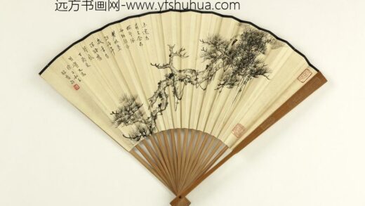 民国陈子和画松贾景德临米芾净名斋记成扇 1.jpg