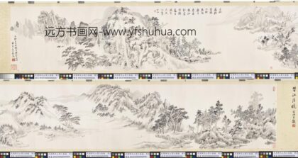 民国陈定山楚江清晓单片 1.jpg