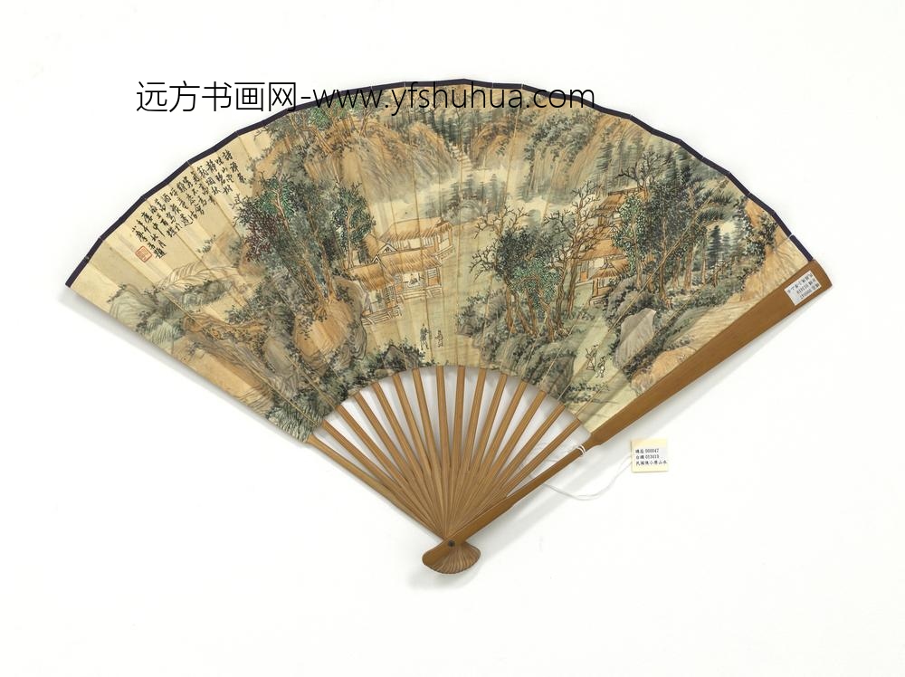 民国陈小摩山水张启后行书七言诗成扇-