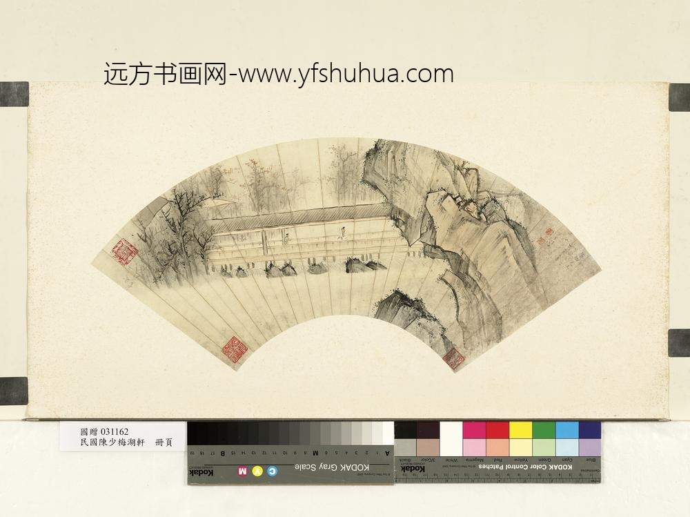 民国陈少梅湖轩单片