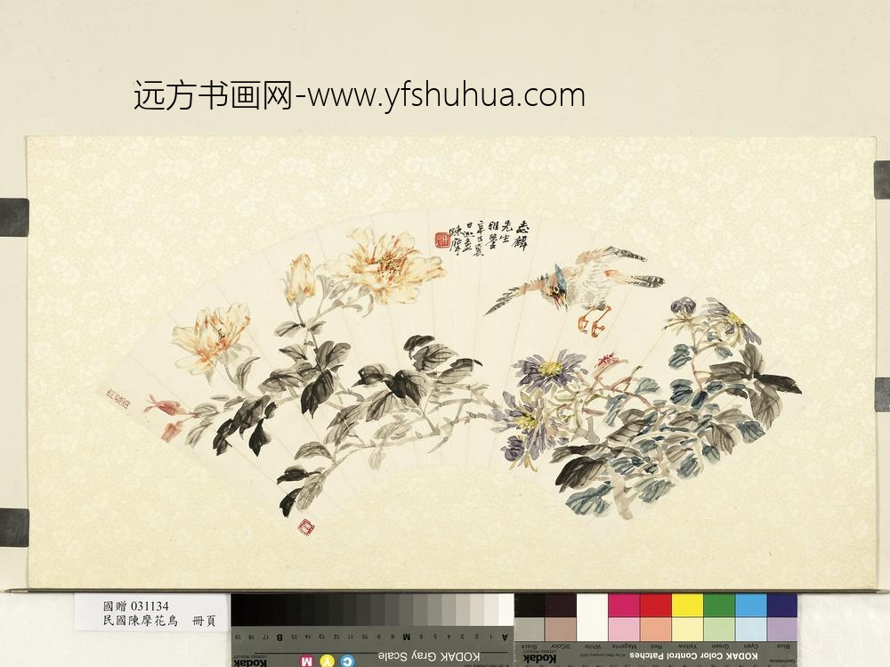 民国陈摩花鸟单片