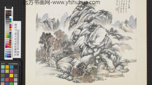 民国顾西津山水六幅单片山居图 2.jpg