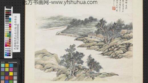 民国顾西津山水六幅单片春郊麦浪 2.jpg