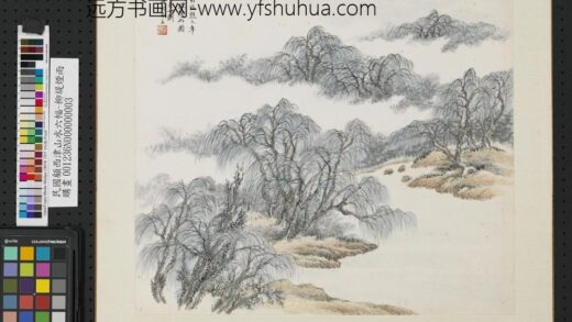 民国顾西津山水六幅单片柳堤烟雨 2.jpg