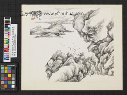 民国顾西津山水六幅单片江渚暮色 2.jpg