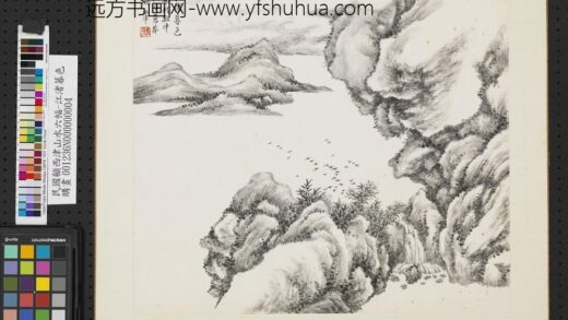 民国顾西津山水六幅单片江渚暮色 2.jpg