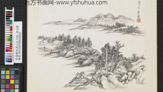 民国顾西津山水六幅单片渔父图 2.jpg