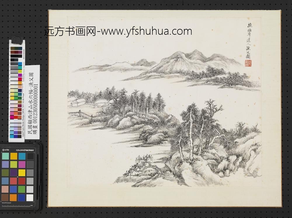 民国顾西津山水六幅单片渔父图-