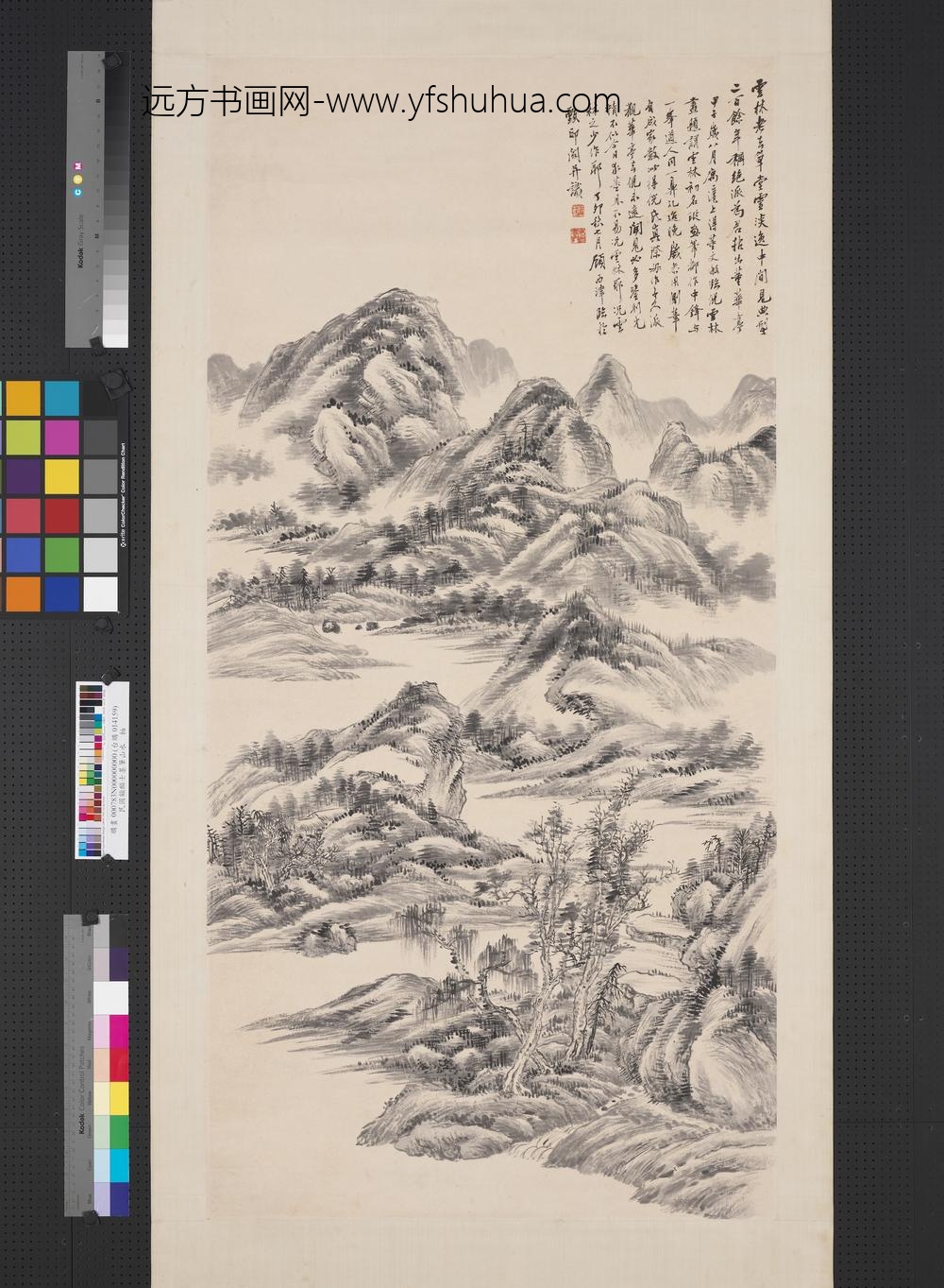 民国顾麟士墨笔山水轴