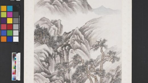 民国顾麟士山水轴 1.jpg