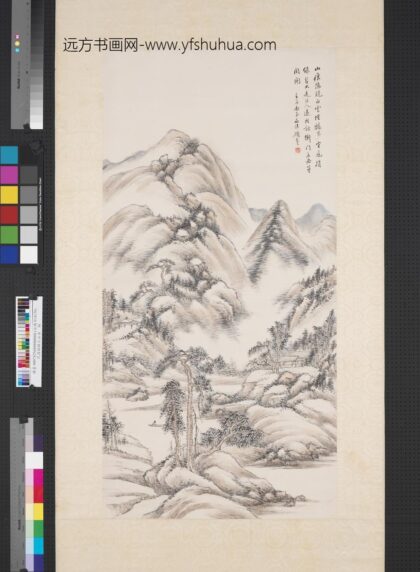 民国顾麟士山水轴 2.jpg