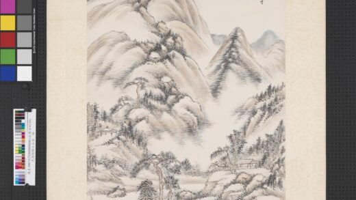 民国顾麟士山水轴 2.jpg