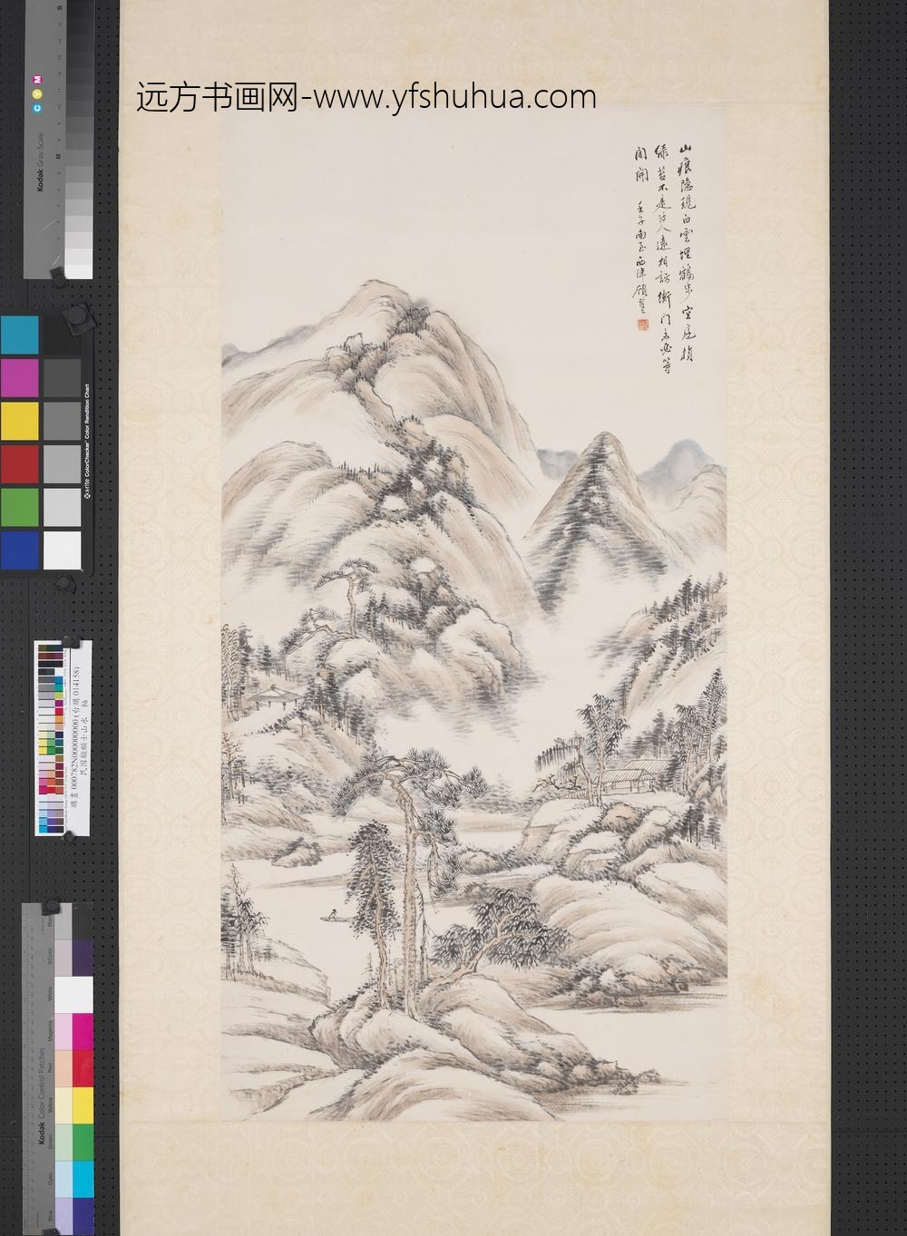 民国顾麟士山水轴-