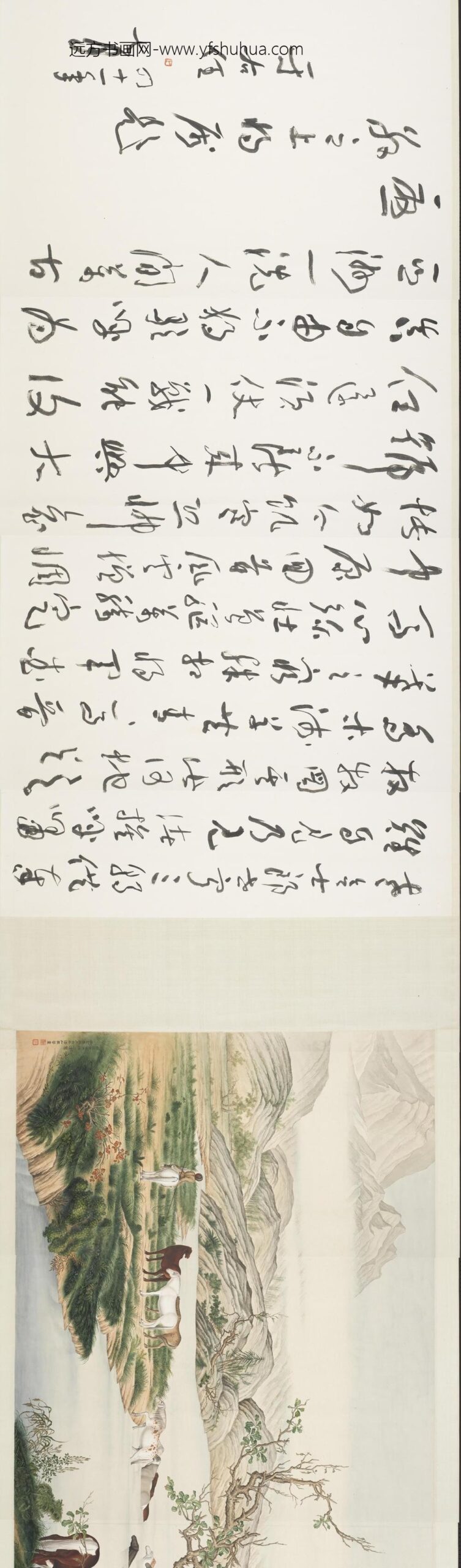 民国马晋百骏图卷-_