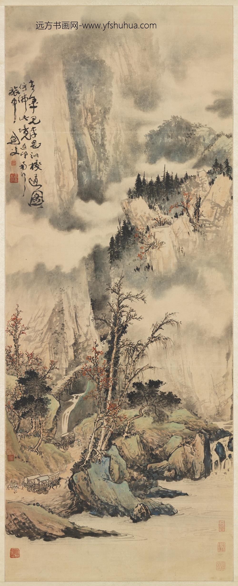 民国高剑父山水轴