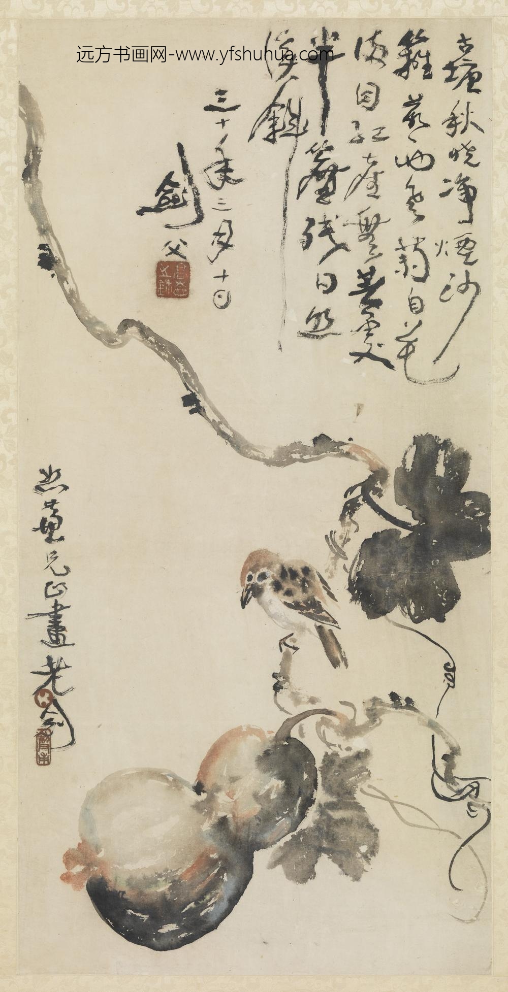 民国高剑父果鸟轴