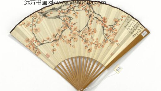 民国高野侯梅邓散木隶书史晨碑文成扇高野侯梅 1.jpg