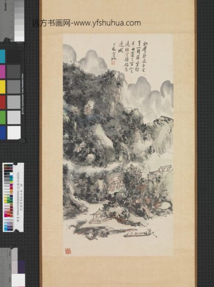 民国黄宾虹山水轴 1.jpg