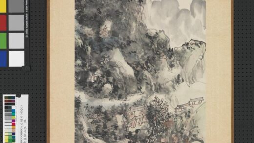 民国黄宾虹山水轴 1.jpg