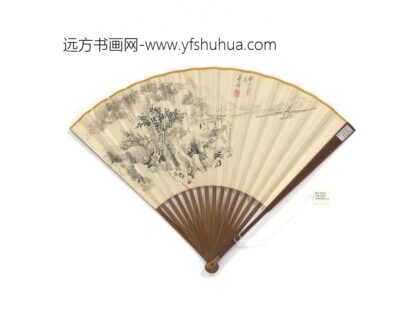 民国黄宾虹水墨山水容庚金文录卣铭 1.jpg