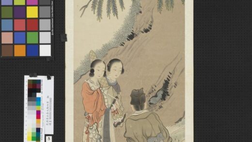 民国黄山寿人物四屏轴东山丝竹 1.jpg