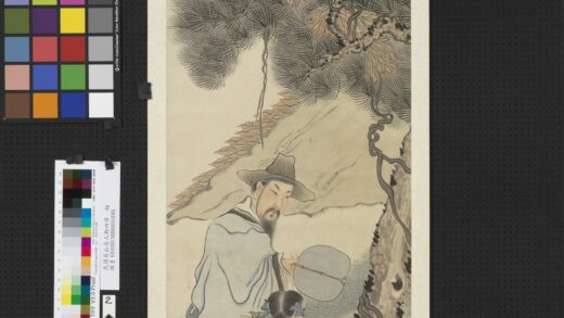 民国黄山寿人物四屏轴山中宰相 2.jpg