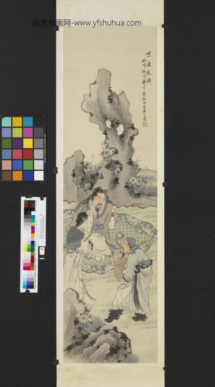 民国黄山寿人物四屏轴柴桑送酒 2.jpg