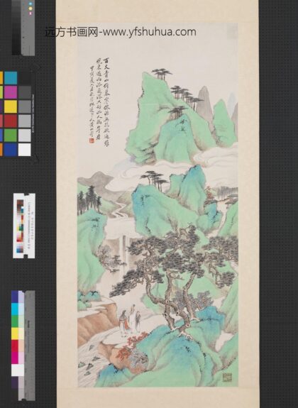 民国黄山寿青绿山水轴.jpg