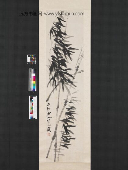 民国齐白石墨竹轴.jpg