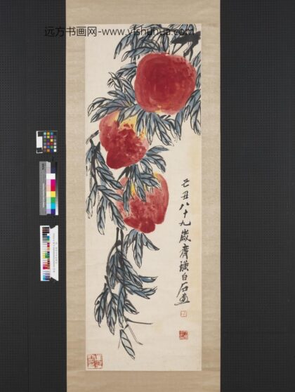 民国齐白石寿桃轴.jpg