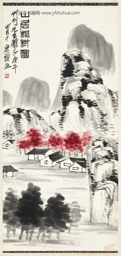 民国齐白石山居桃树轴.jpg