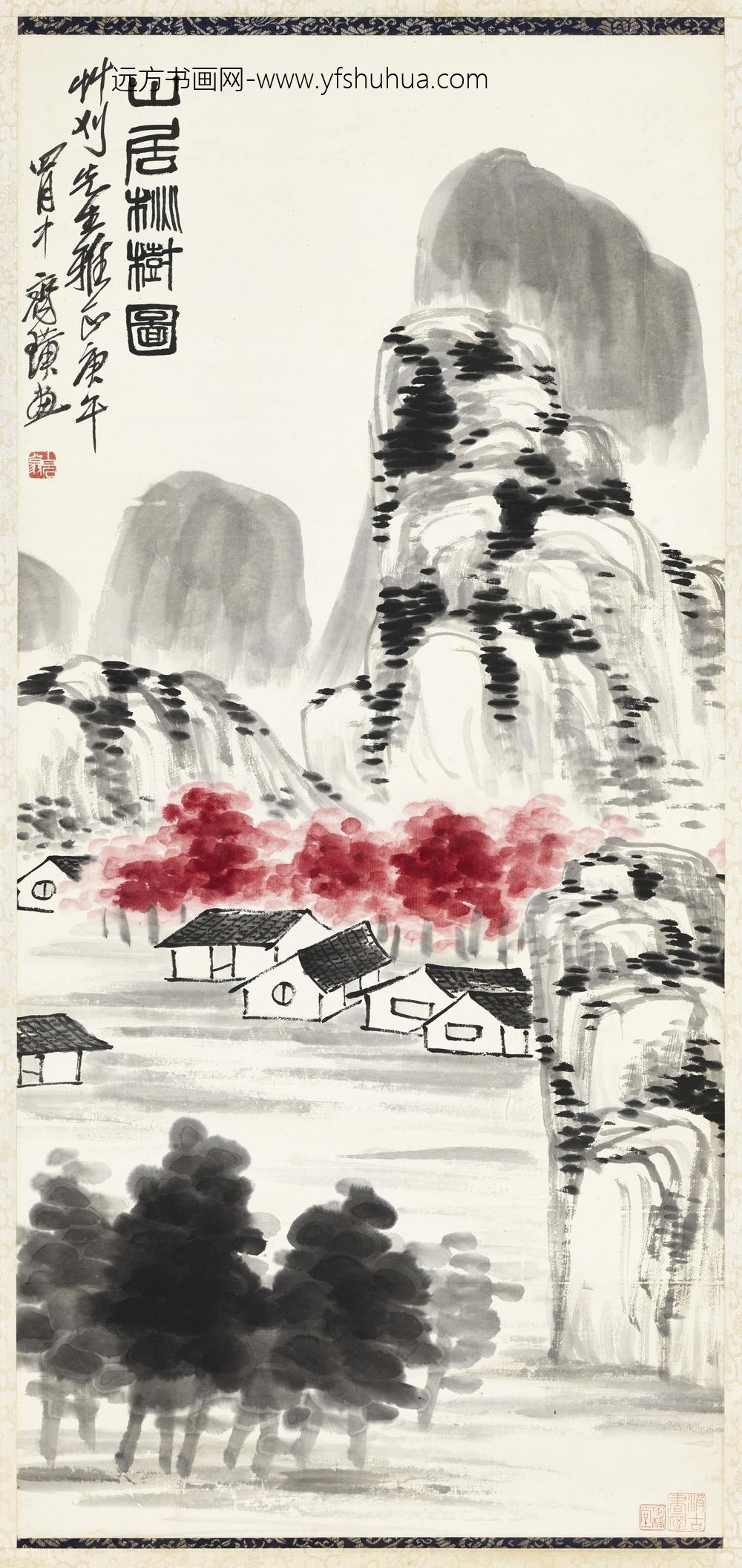 民国齐白石山居桃树轴