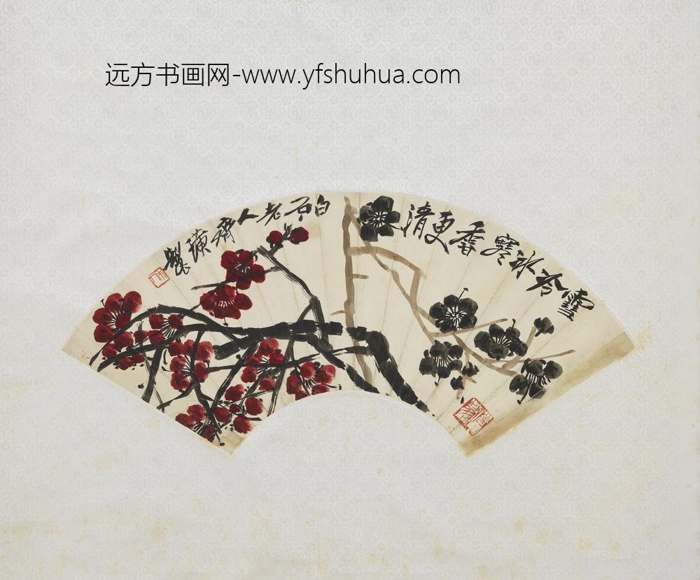 民国齐白石梅花扇面轴