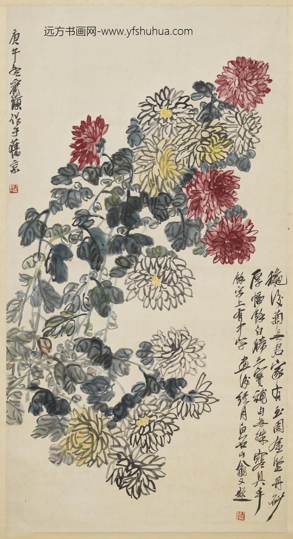 民国齐白石秋菊轴