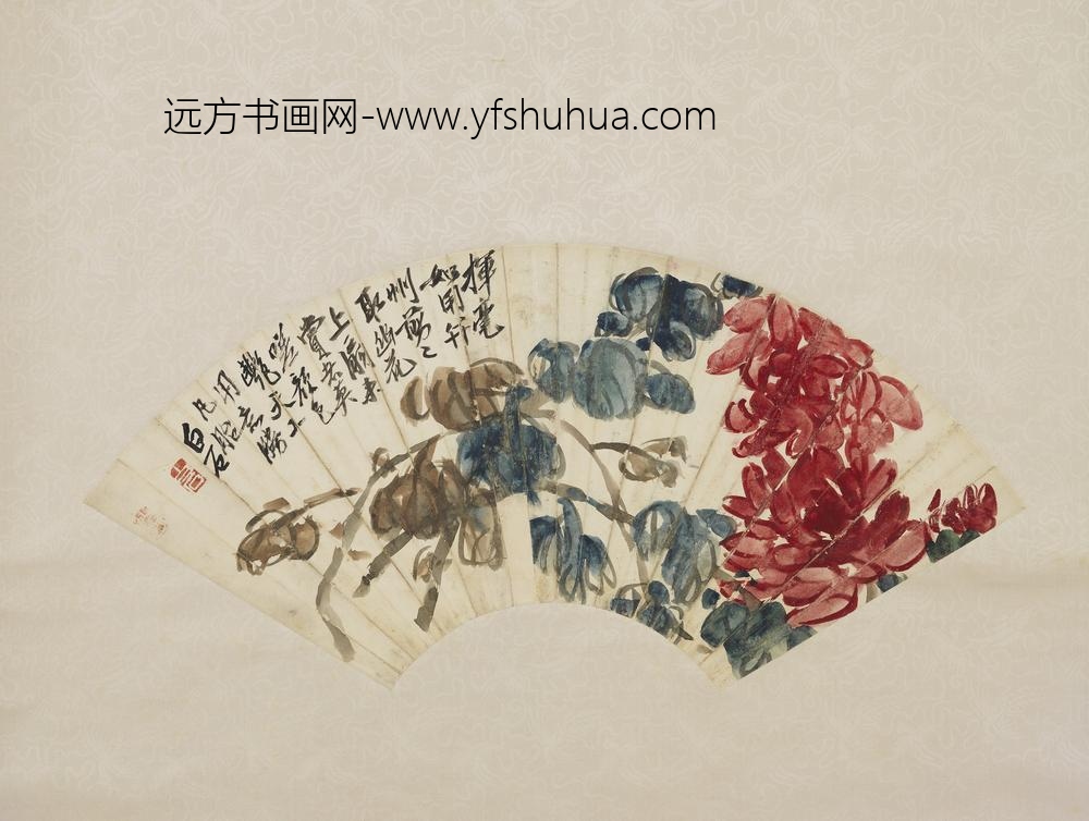 民国齐白石行书餐菊楼诗画菊花扇面轴