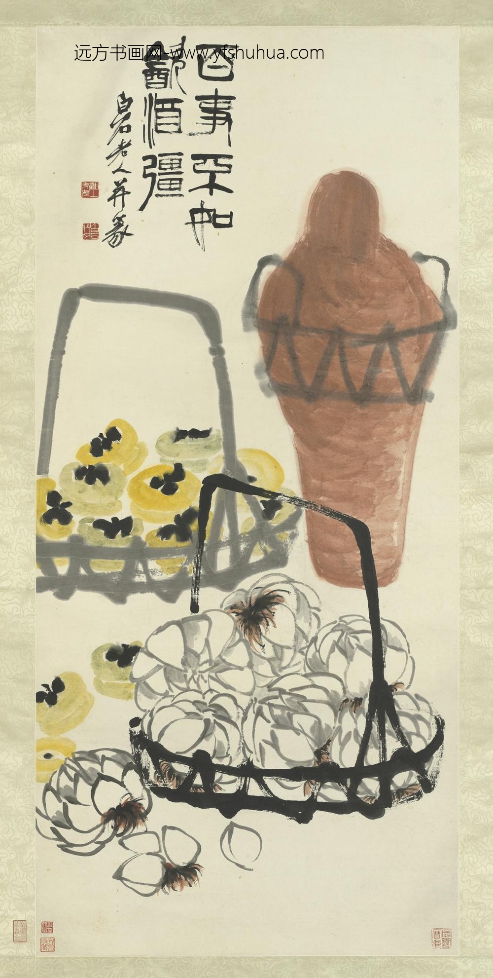 民国齐白石酒柿轴