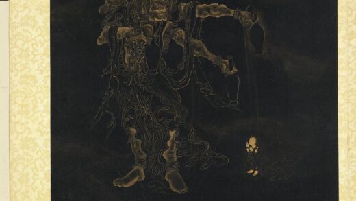 海仑画善财五十三参册 参大天神.jpg