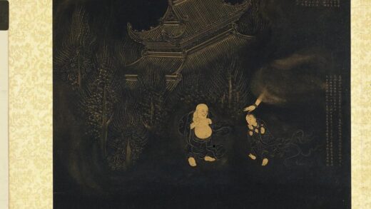 海仑画善财五十三参册 参弥勒菩萨.jpg