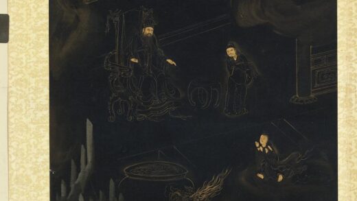 海仑画善财五十三参册 参无厌足王.jpg