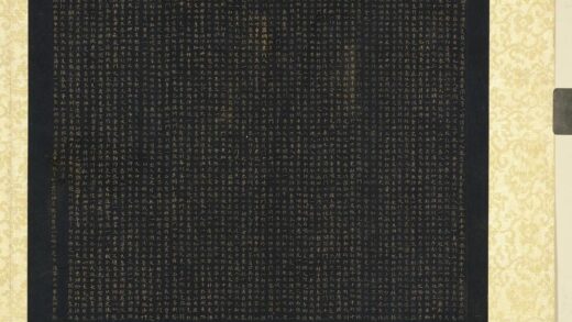 海仑画善财五十三参册 楷书华严纶贯 2.jpg