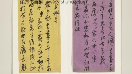 清傅寿彤致赓甫函 1.jpg