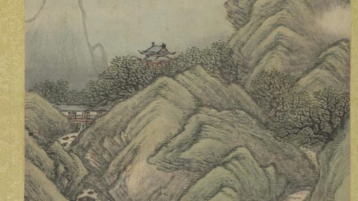 清允禧山水册 层岩古木 1.jpg