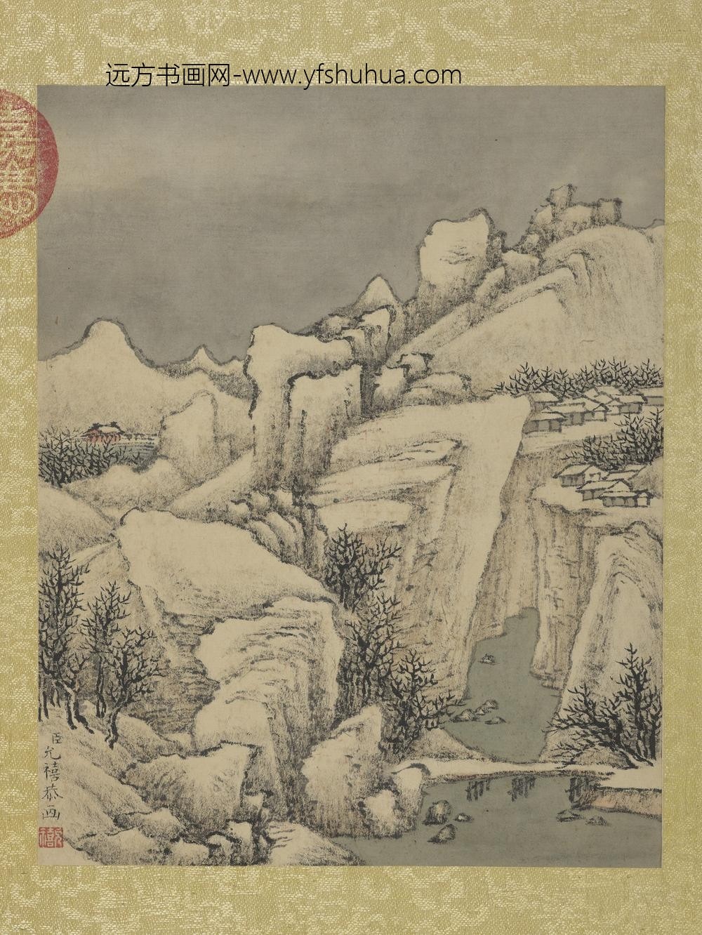 清允禧山水册-雪霏冬岭-