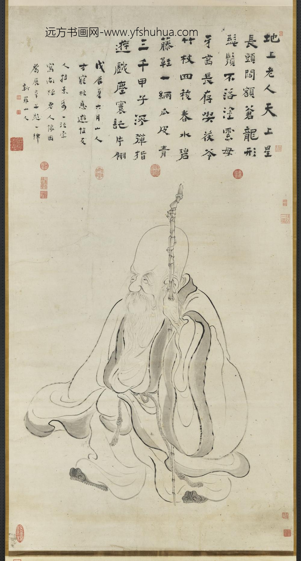 清华岩画寿星轴