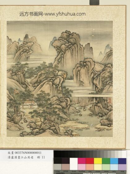 清卢湛画江山共老册 仙乡楼阁 1.jpg