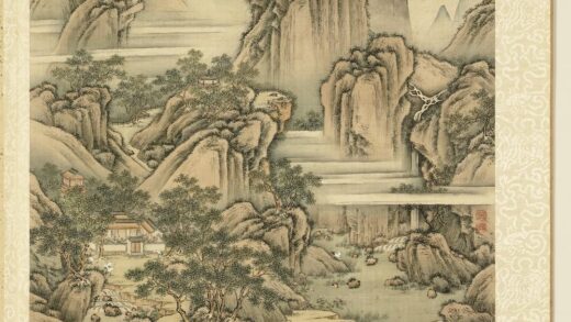 清卢湛画江山共老册 仙乡楼阁 1.jpg