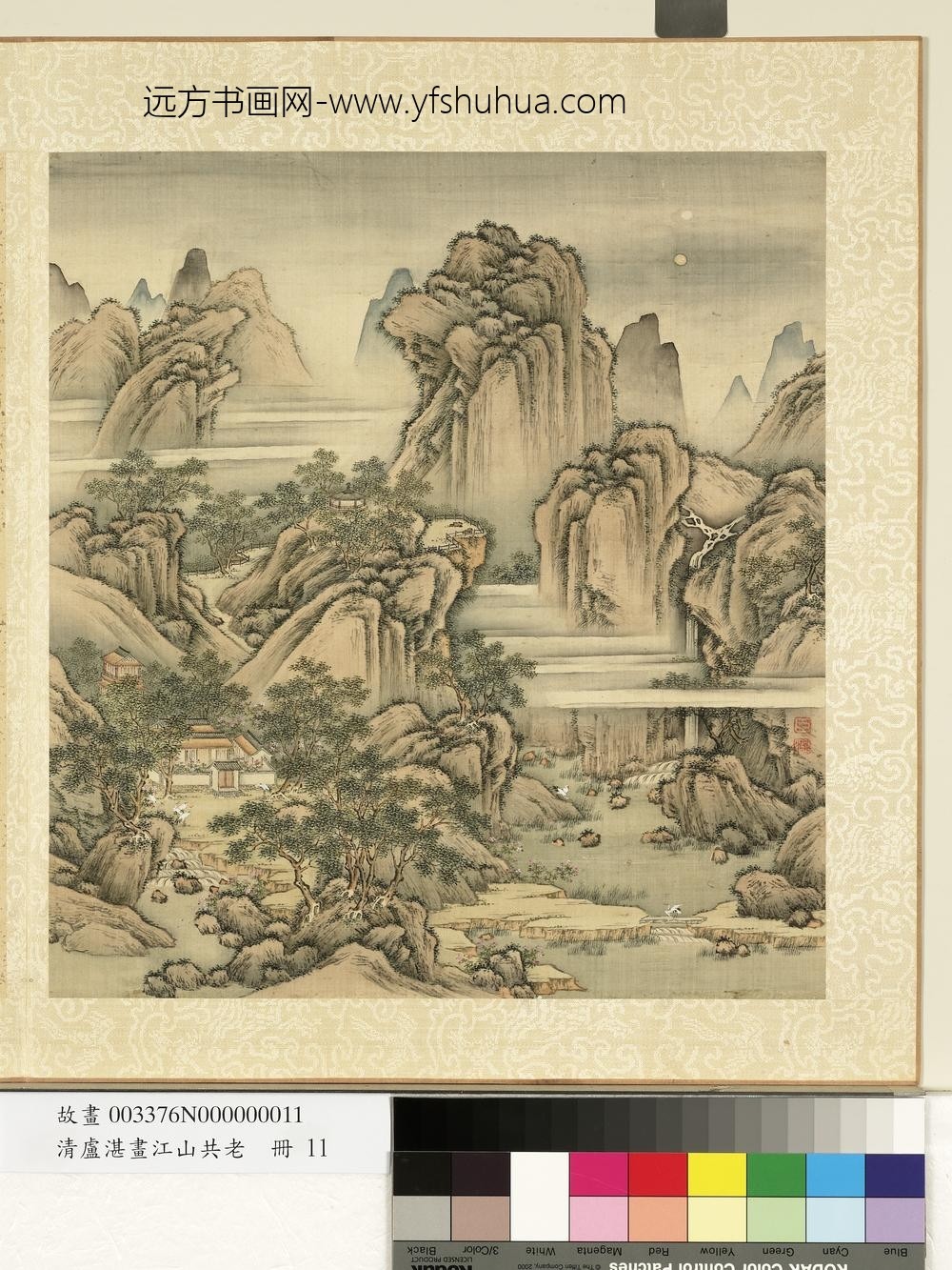 清卢湛画江山共老册-仙乡楼阁-